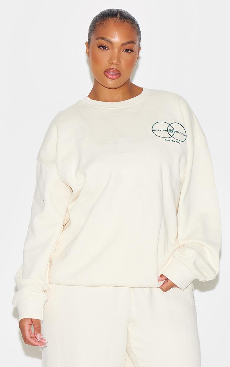  Cream Circle Wellness Premium Print Straight Leg Sweatpants Product Image