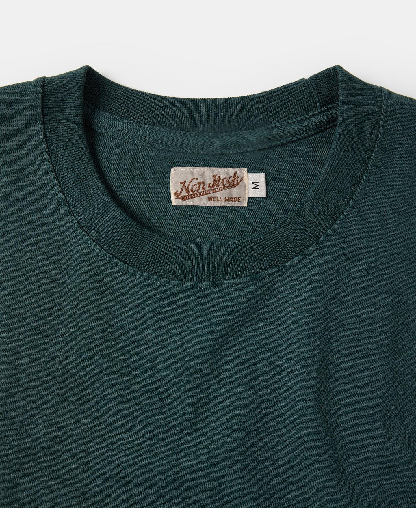 9 oz Cotton Tubular T-Shirt - Dark Green Product Image