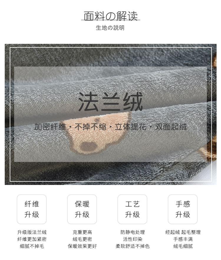 Couple Matching Bear Print Flannel Lounge Pants (Various Designs) Product Image