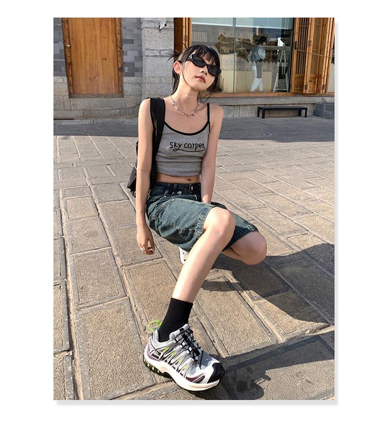 Low Rise Denim Jorts Product Image