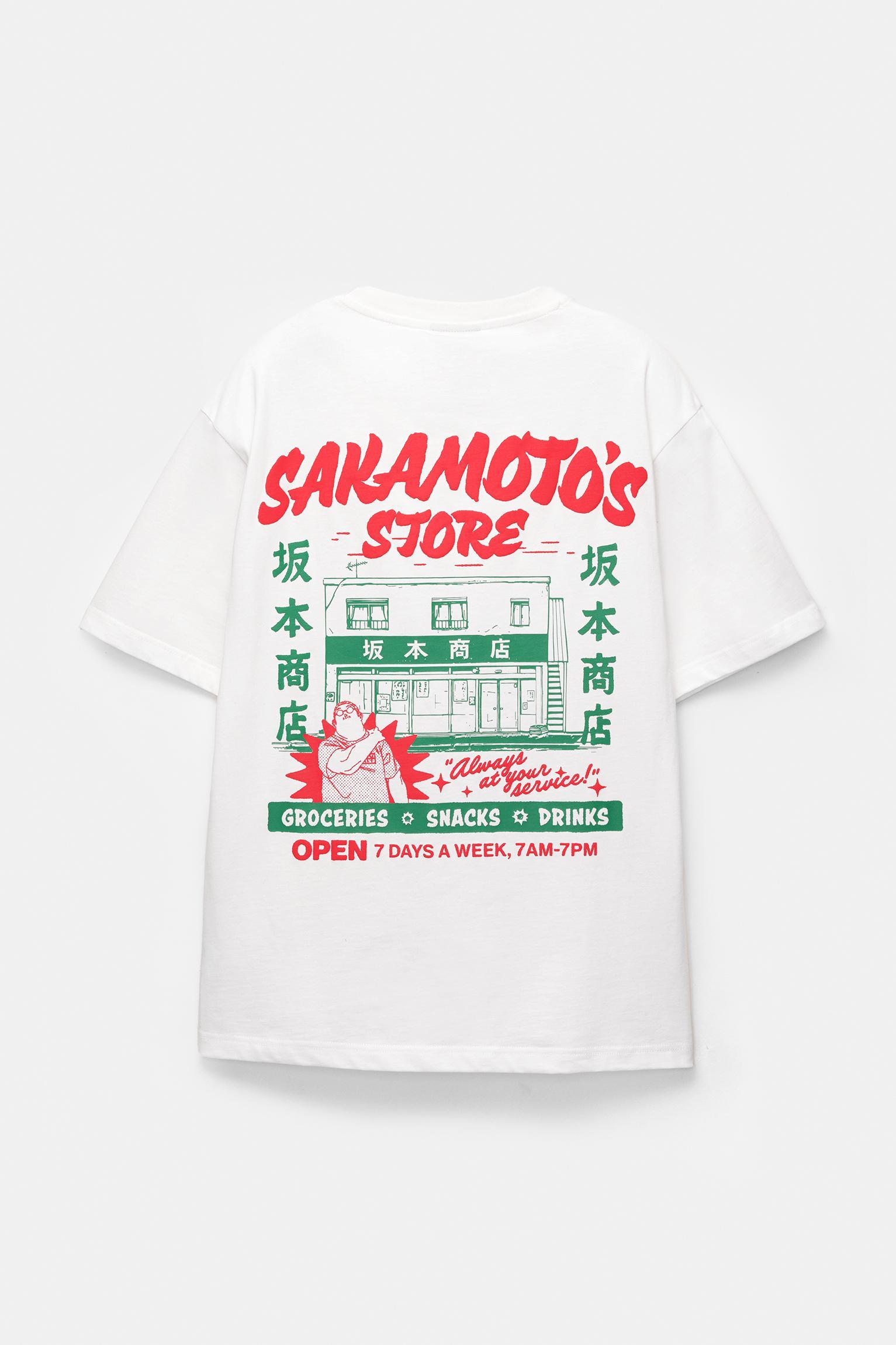 SAKAMOTO DAYS store T-shirt Product Image