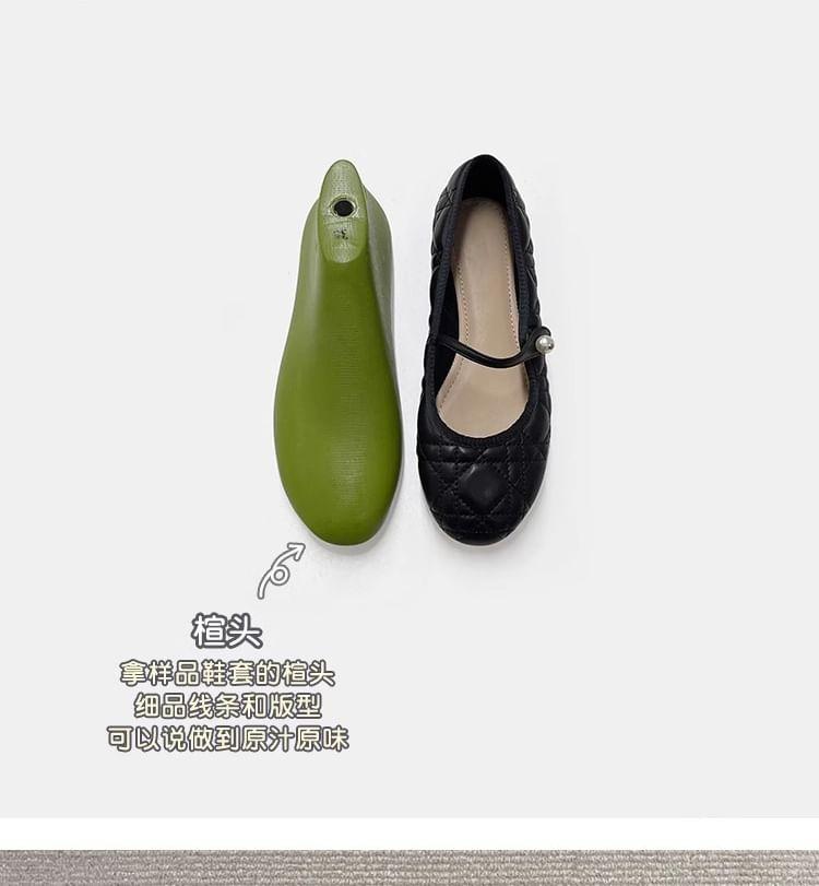 Quilted Mary Jane Flats Product Image