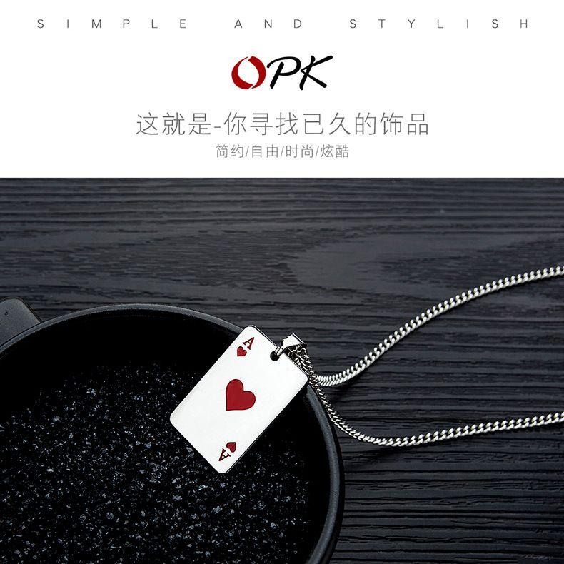 Stainless Steel Poker Card Pendant Necklace Product Image