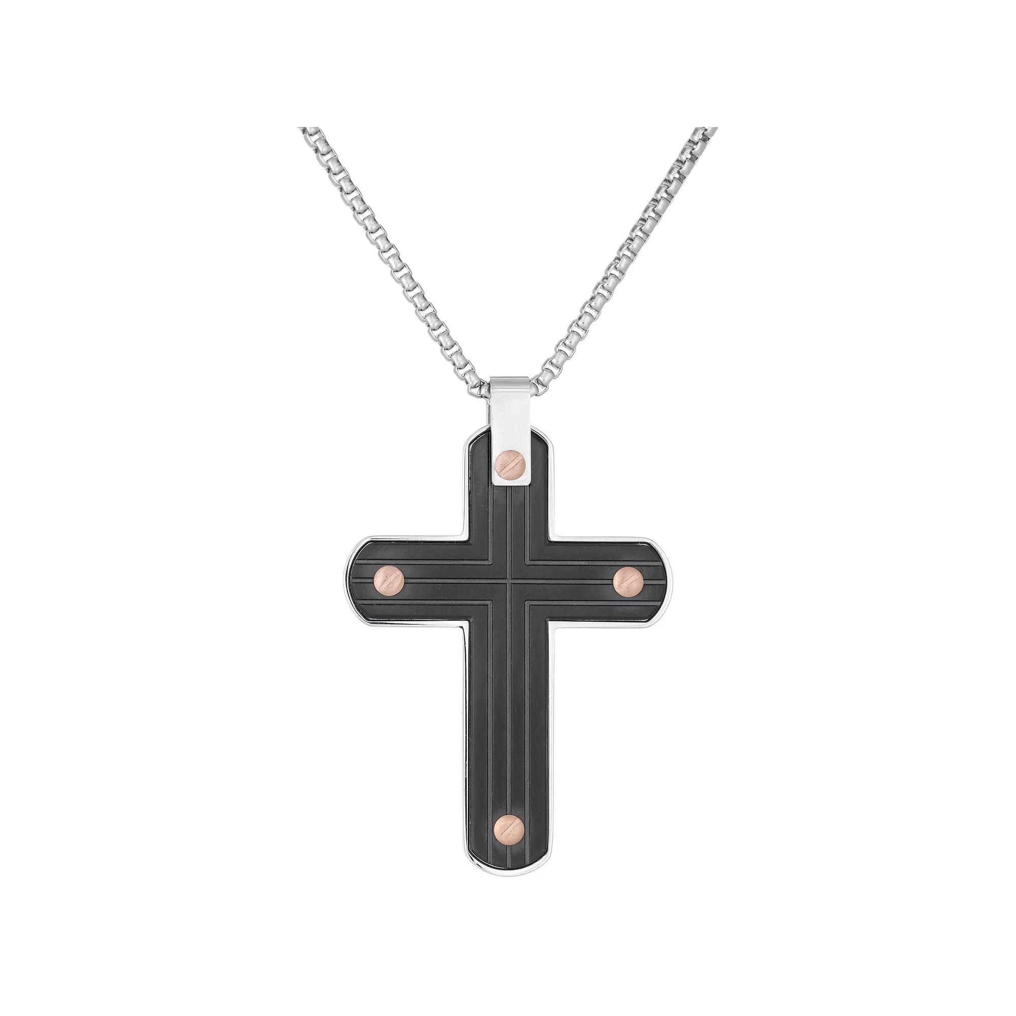 LYNX Men's Stainless Steel Cross Pendant, Size: 24", Two Tone Product Image