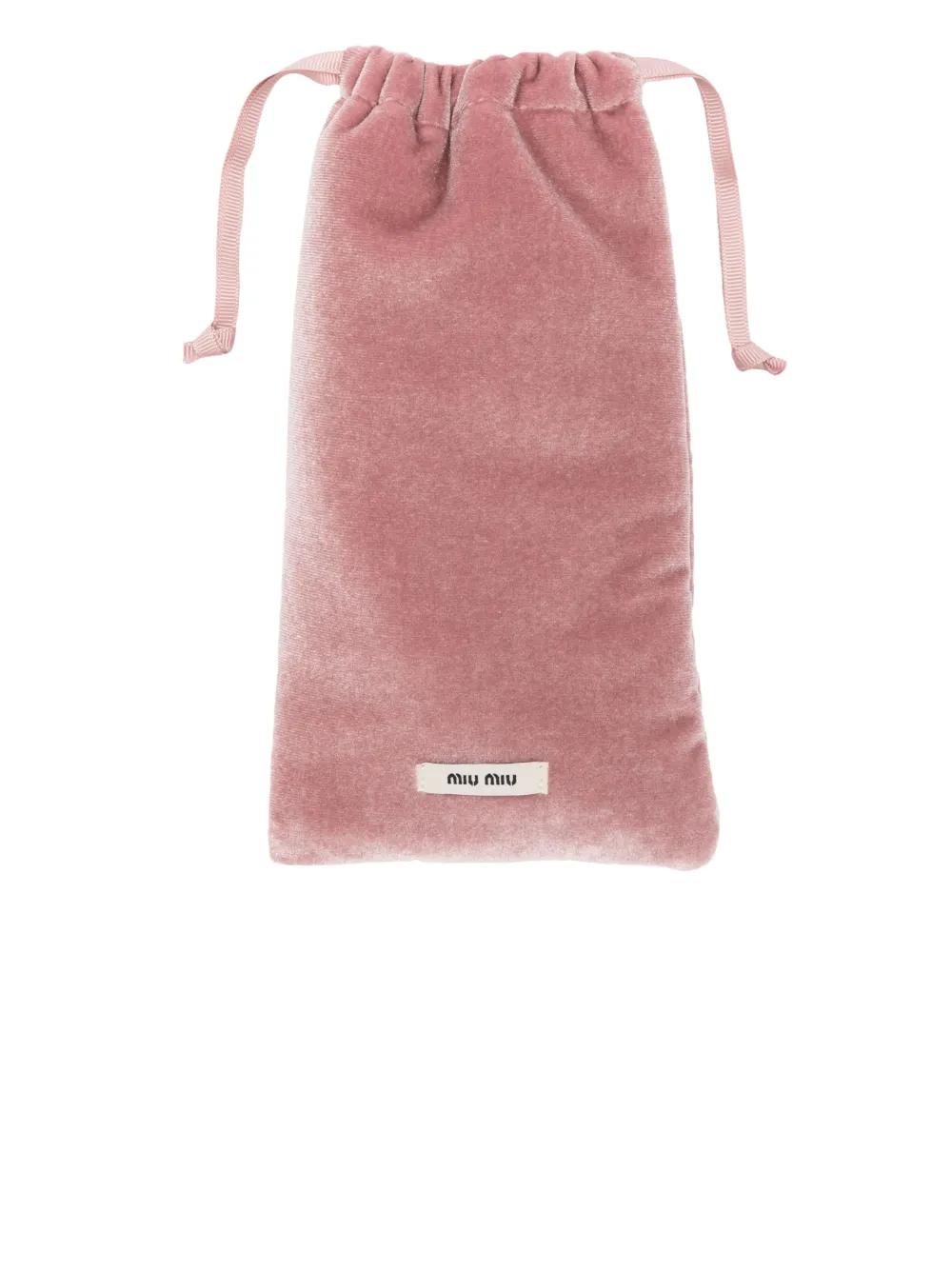 Rimless sunglasses Product Image