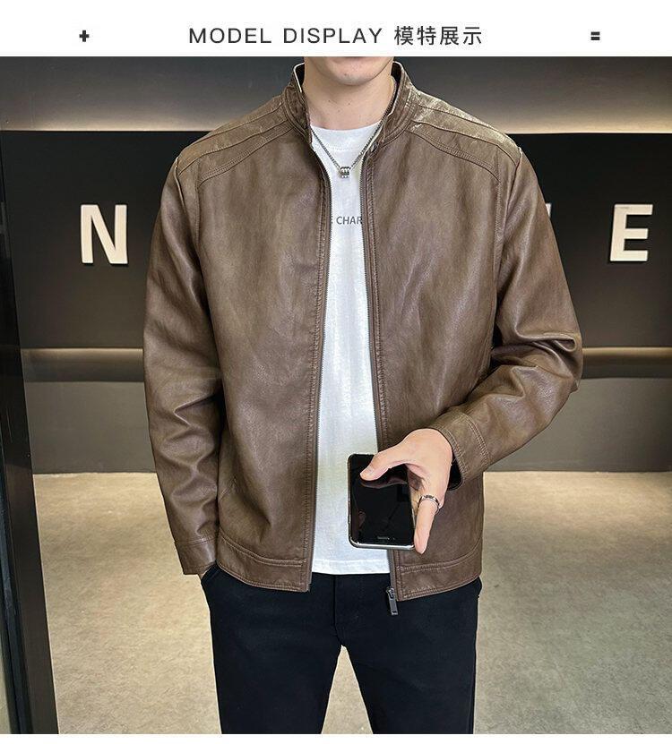 Faux Leather Zip-Up Jacket Product Image