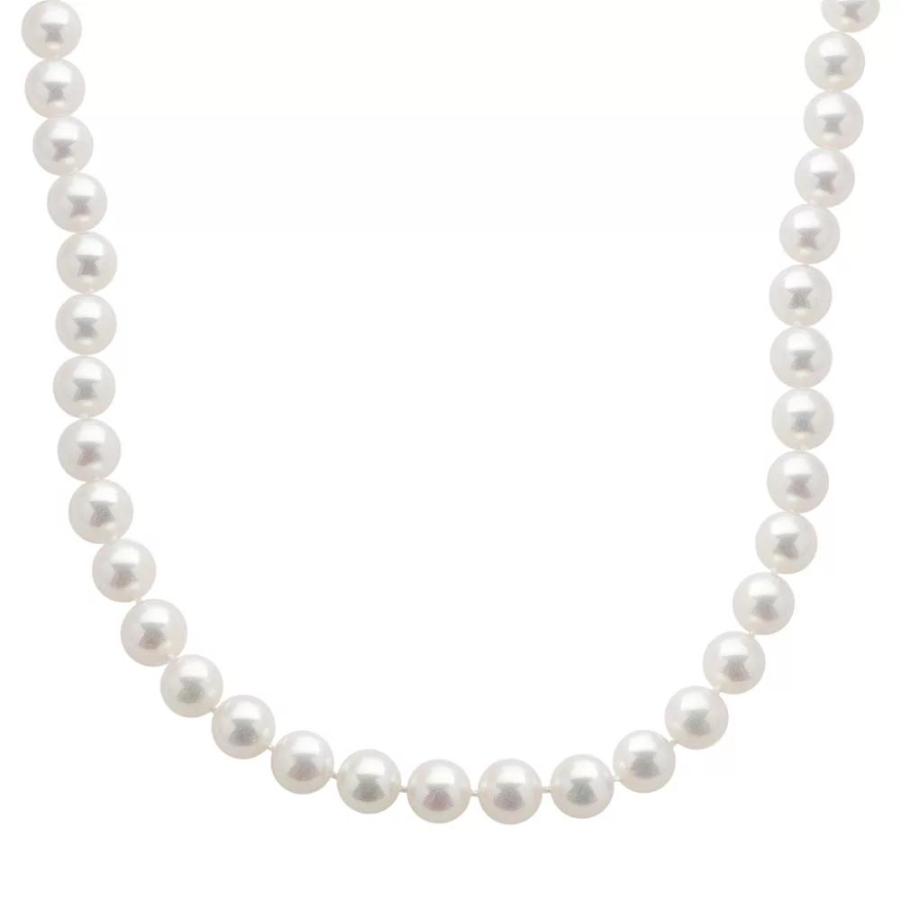 PearLustre by Imperial 18k White Gold AAA Akoya Cultured Pearl Necklace, Women's,  Product Image