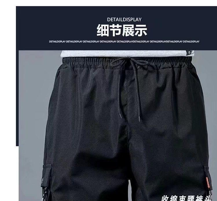 Wide Leg Cargo Shorts Product Image