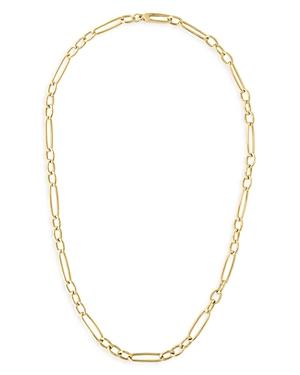 Womens 18K Yellow Gold Mixed Paper Clip Chain Necklace Product Image