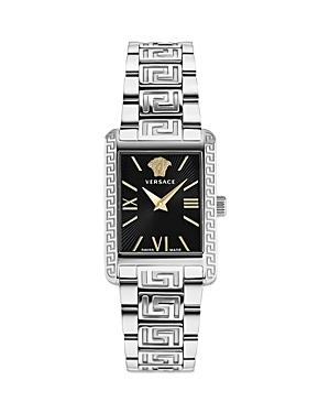 Versace Tonneau Watch, 23mm x 33mm Product Image