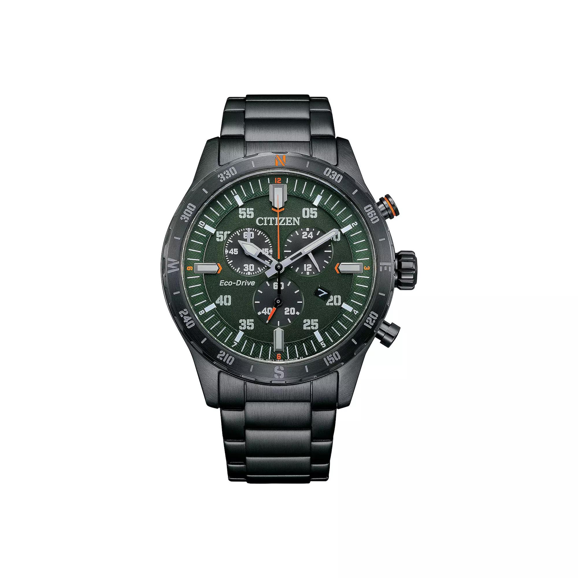 Citizen Mens Eco-Drive Gray Ion-Plated Stainless Steel Chronograph Bracelet Watch - AT2527-80X Product Image