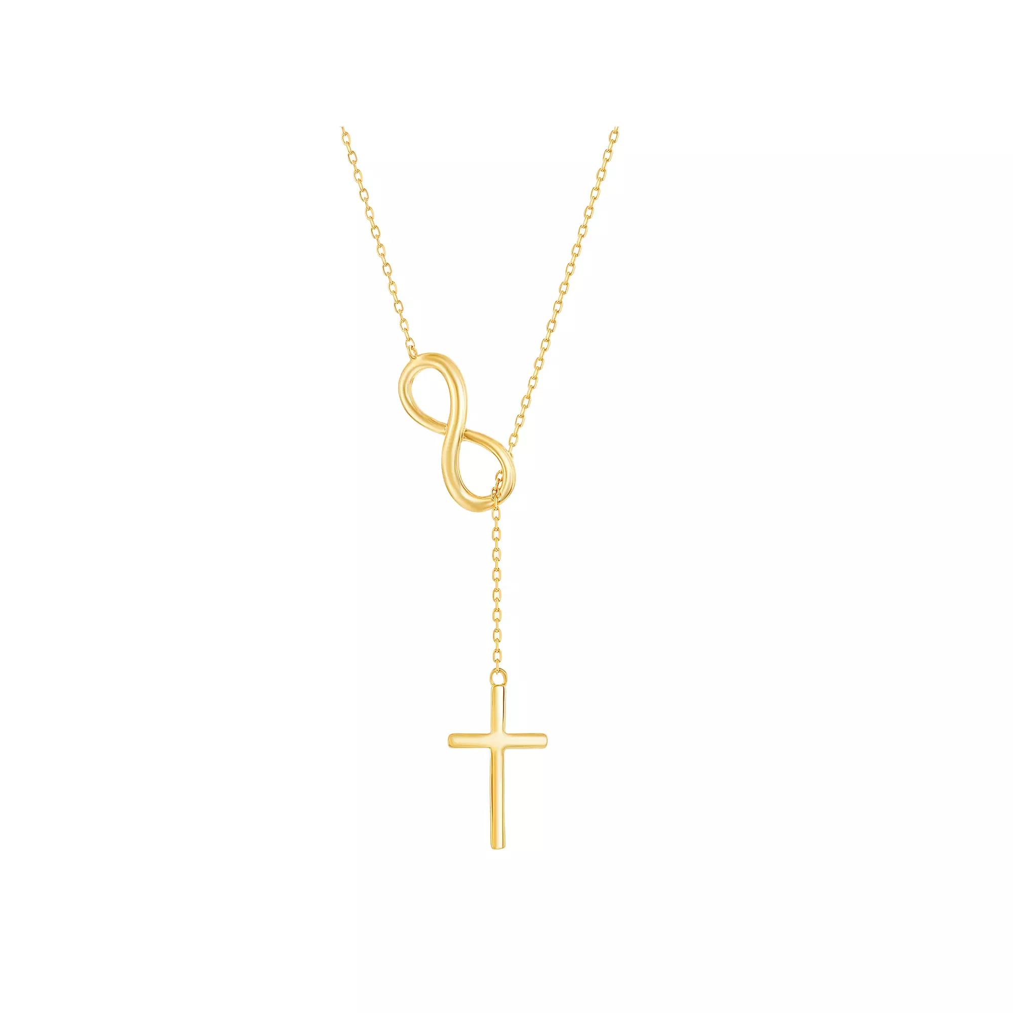 Sterling Silver Infinity & Cross Lariat Necklace, Womens Gold Tone Product Image
