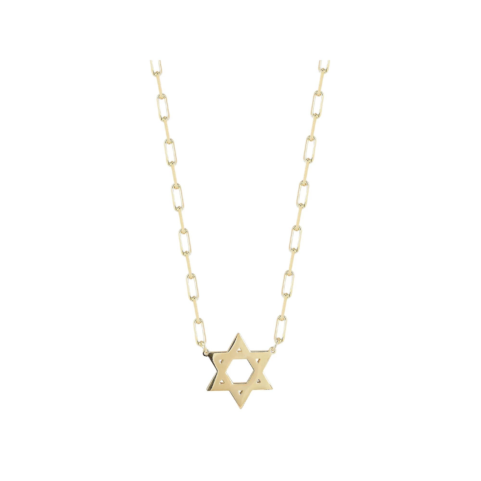 Sunkissed Sterling Star Of David Pendant Necklace, Women's, Size: 18", Gold Tone Product Image
