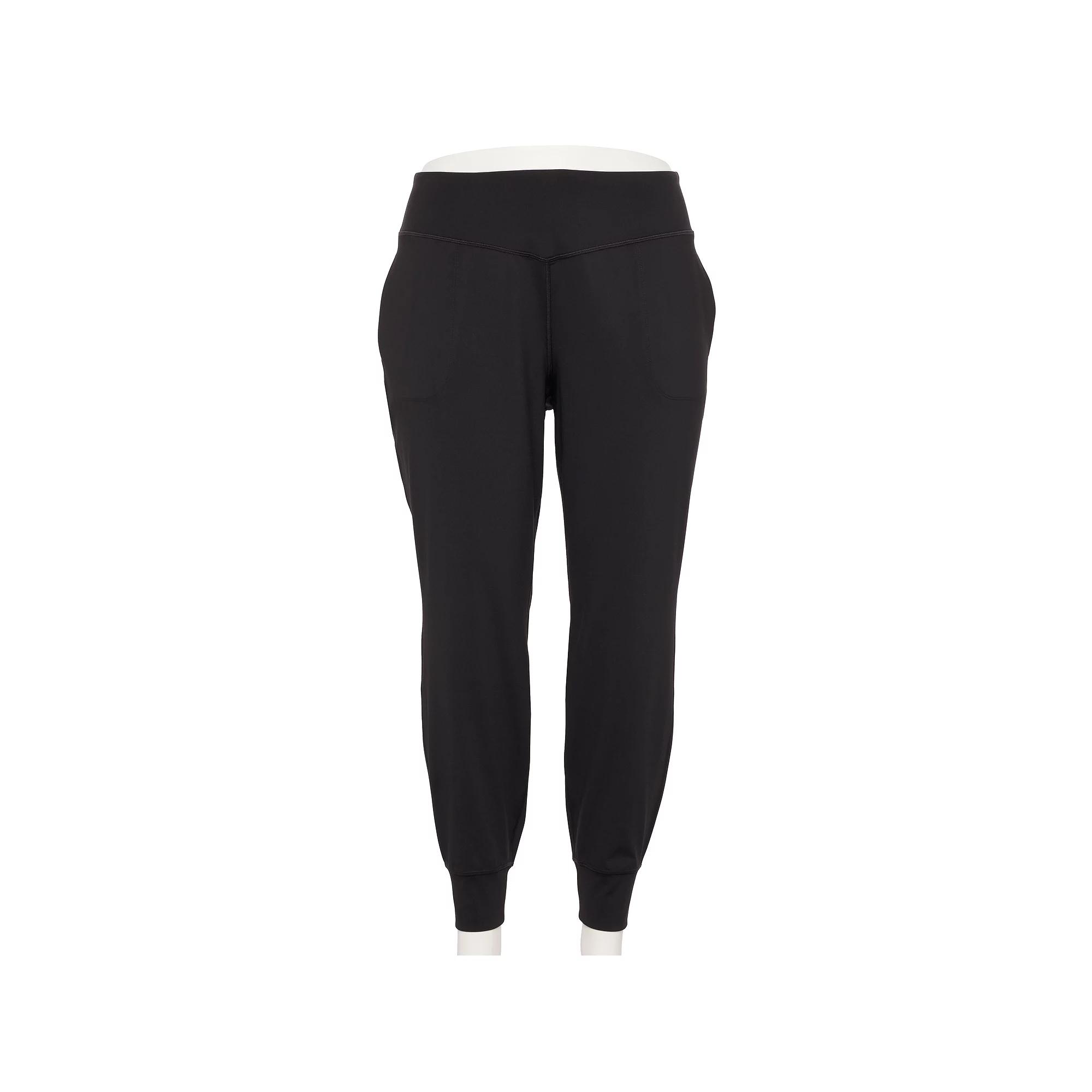 Plus Size Tek Gear® Ultrastretch Joggers, Women's, Size: 1XL, Blue Crayon Product Image