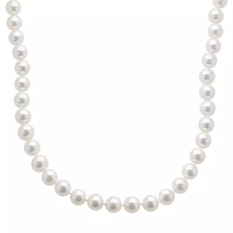 PearLustre by Imperial 18k White Gold AAA Akoya Cultured Pearl Necklace, Women's,  Product Image