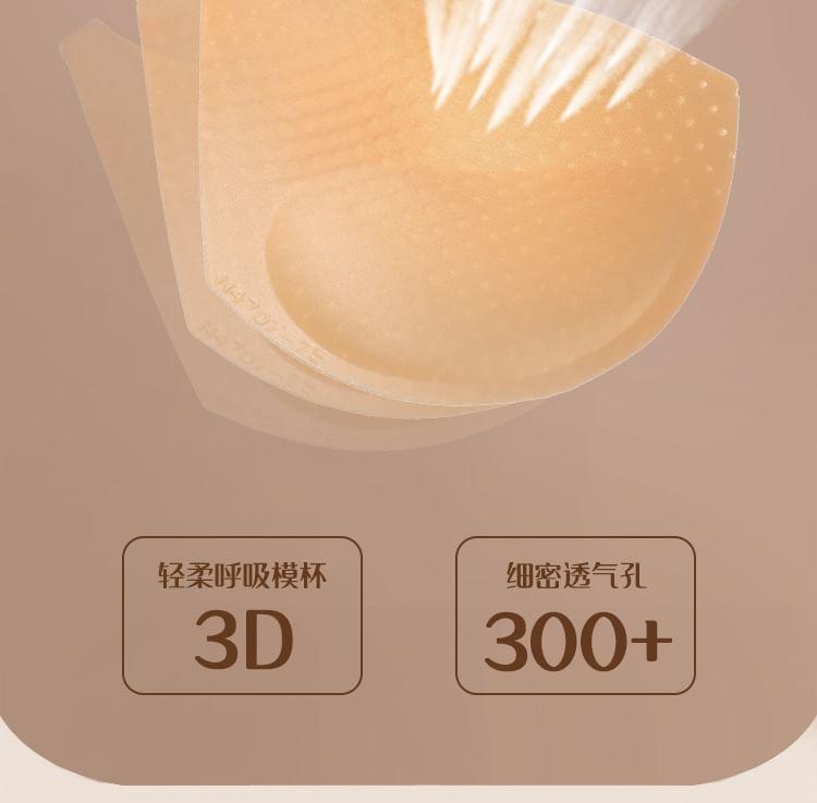 Maternity Plain Wireless Bra Product Image