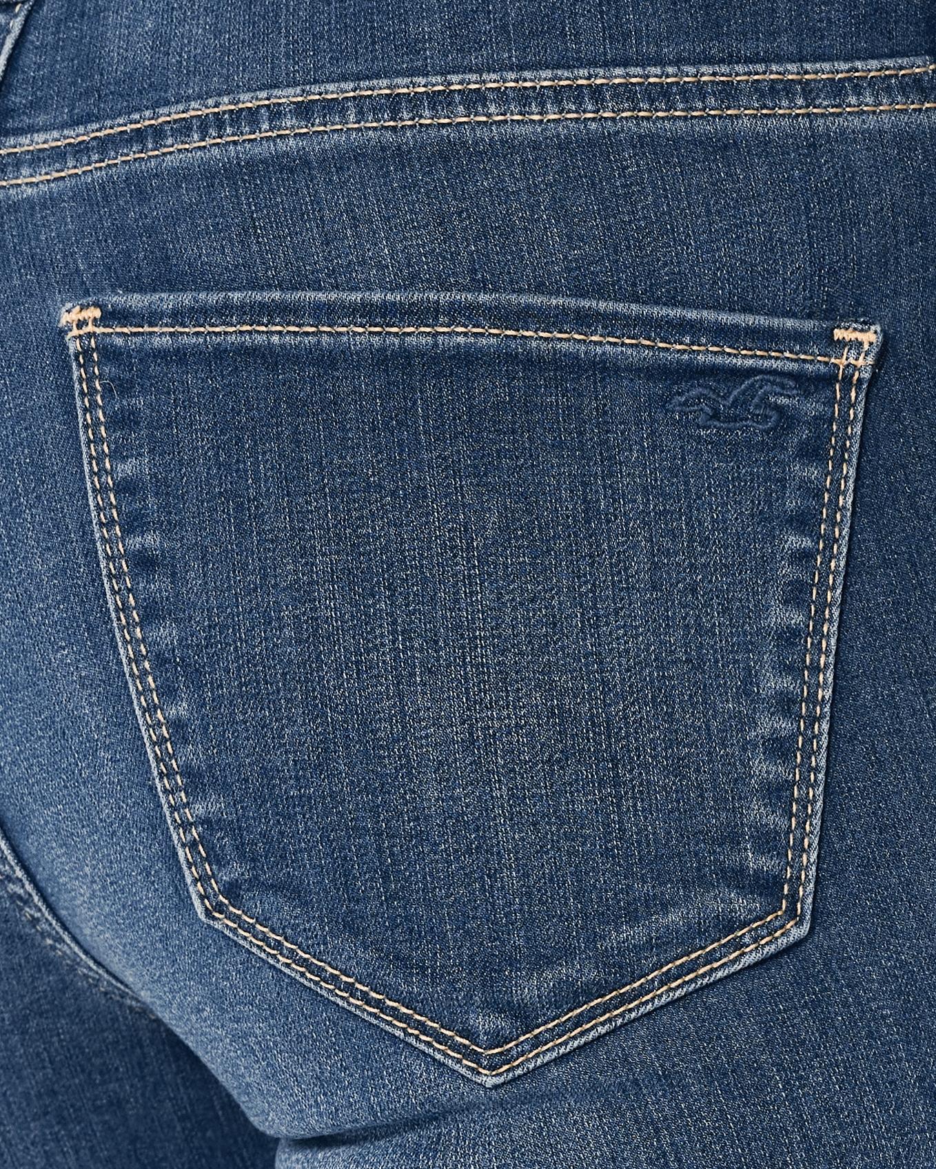 High-Rise Medium Wash Jean Leggings Product Image