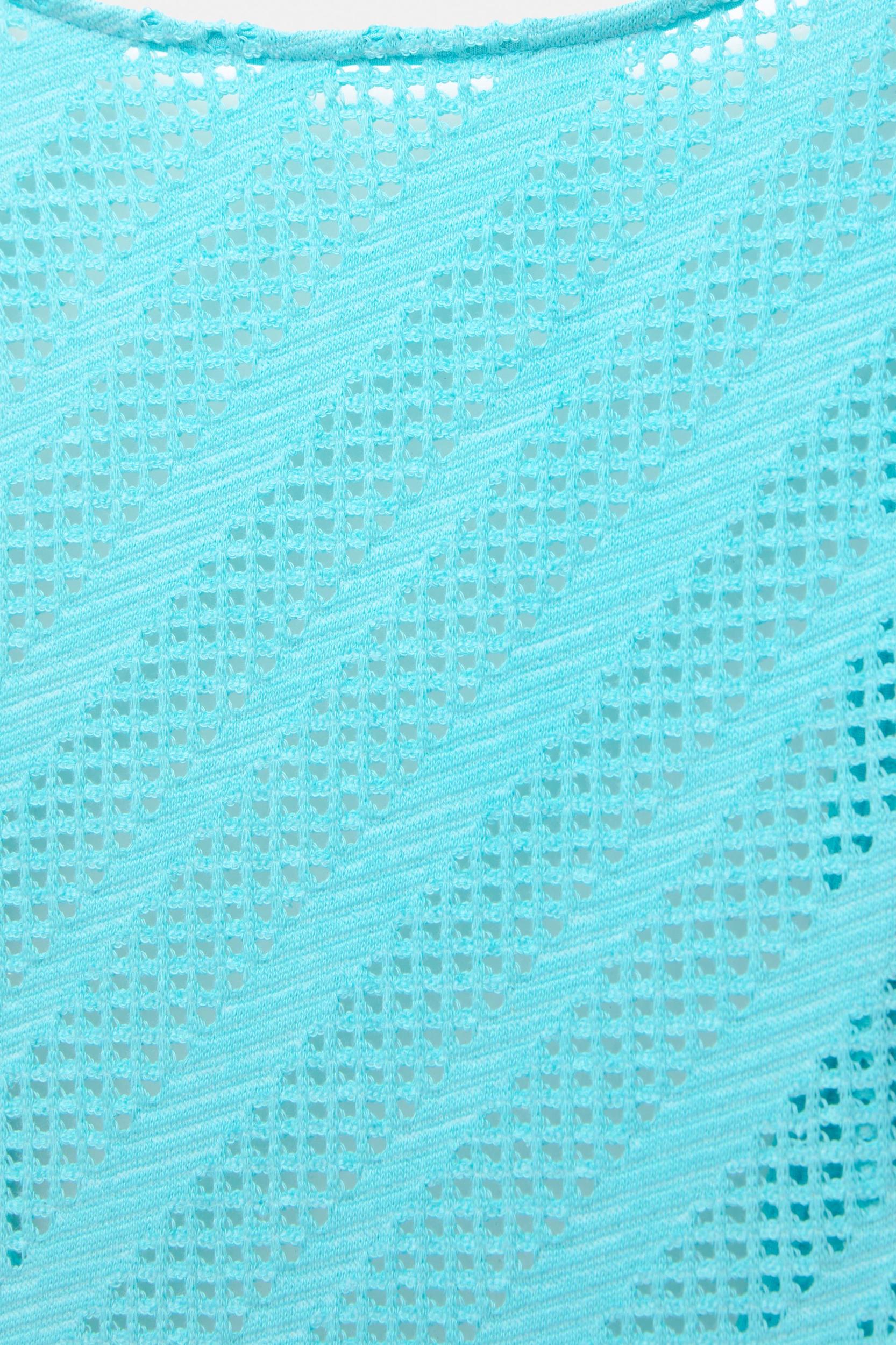 Short open-knit dress Product Image