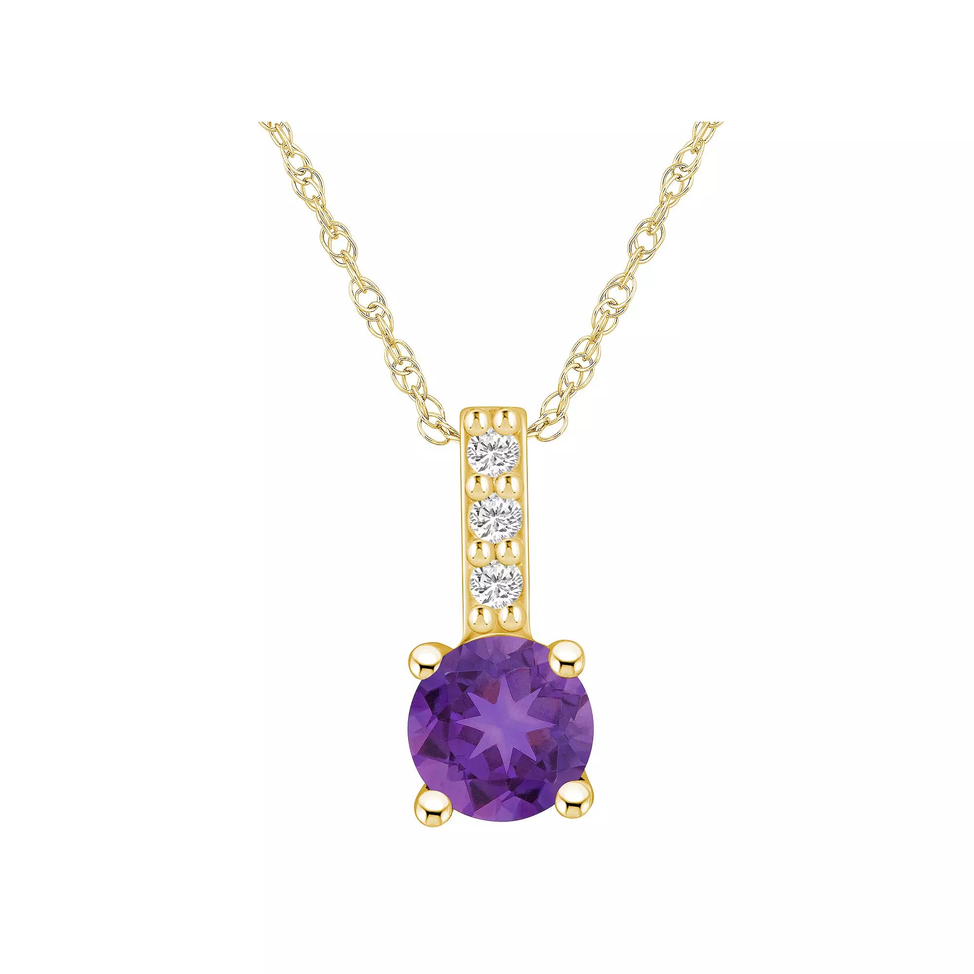 Alyson Layne 14k Gold Round Amethyst & Diamond Accent Pendant Necklace, Women's, Size: 18" Product Image
