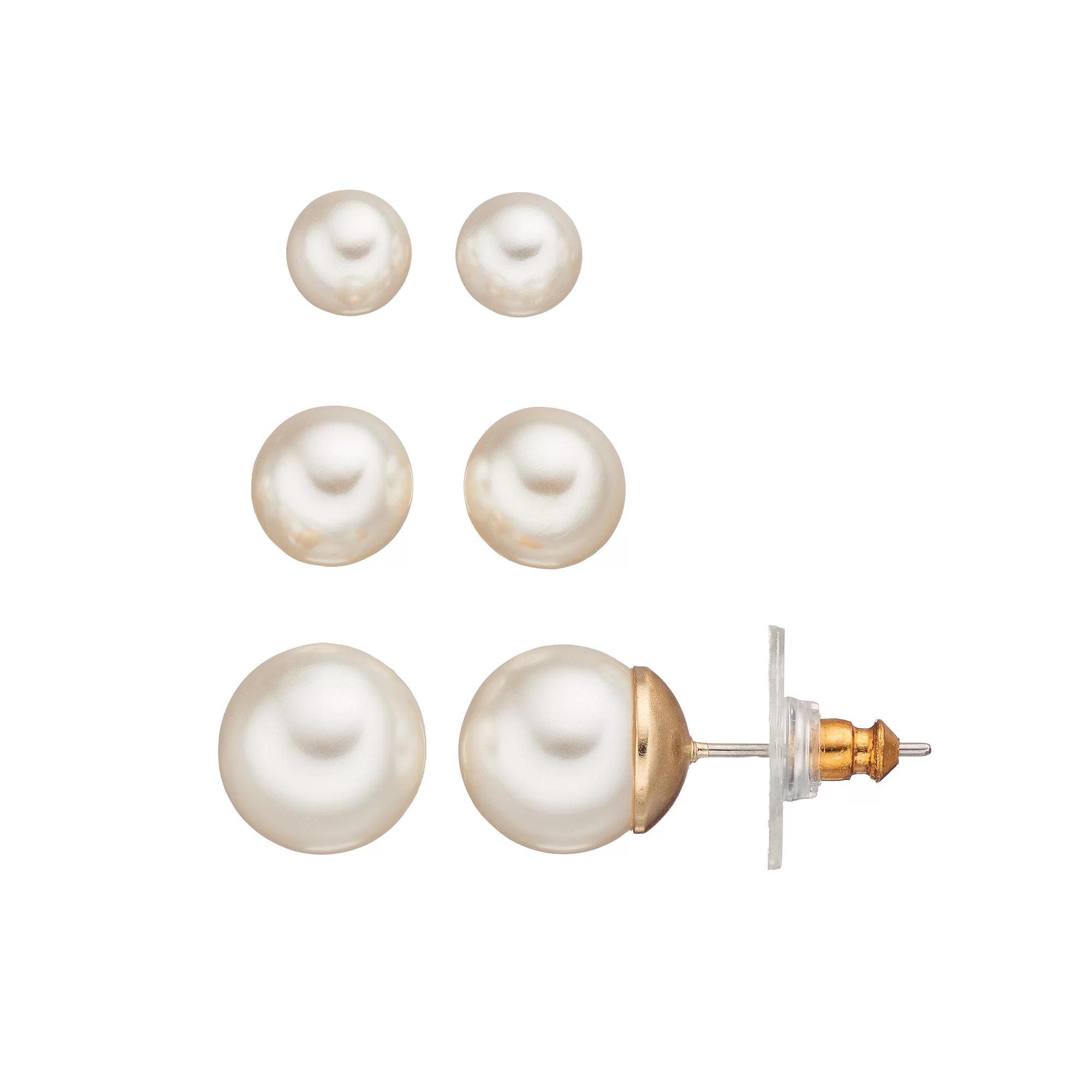 Napier Simulated Pearl Stud Earring Set, Women's, White Product Image