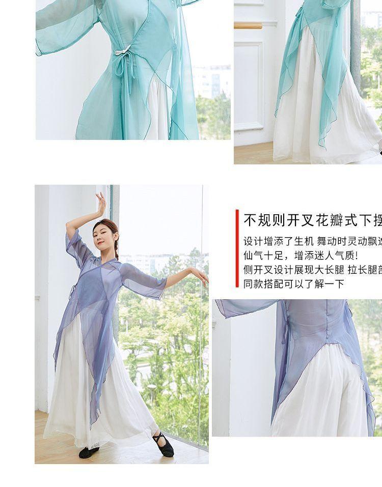 Short-Sleeve Dance T-Shirt Product Image