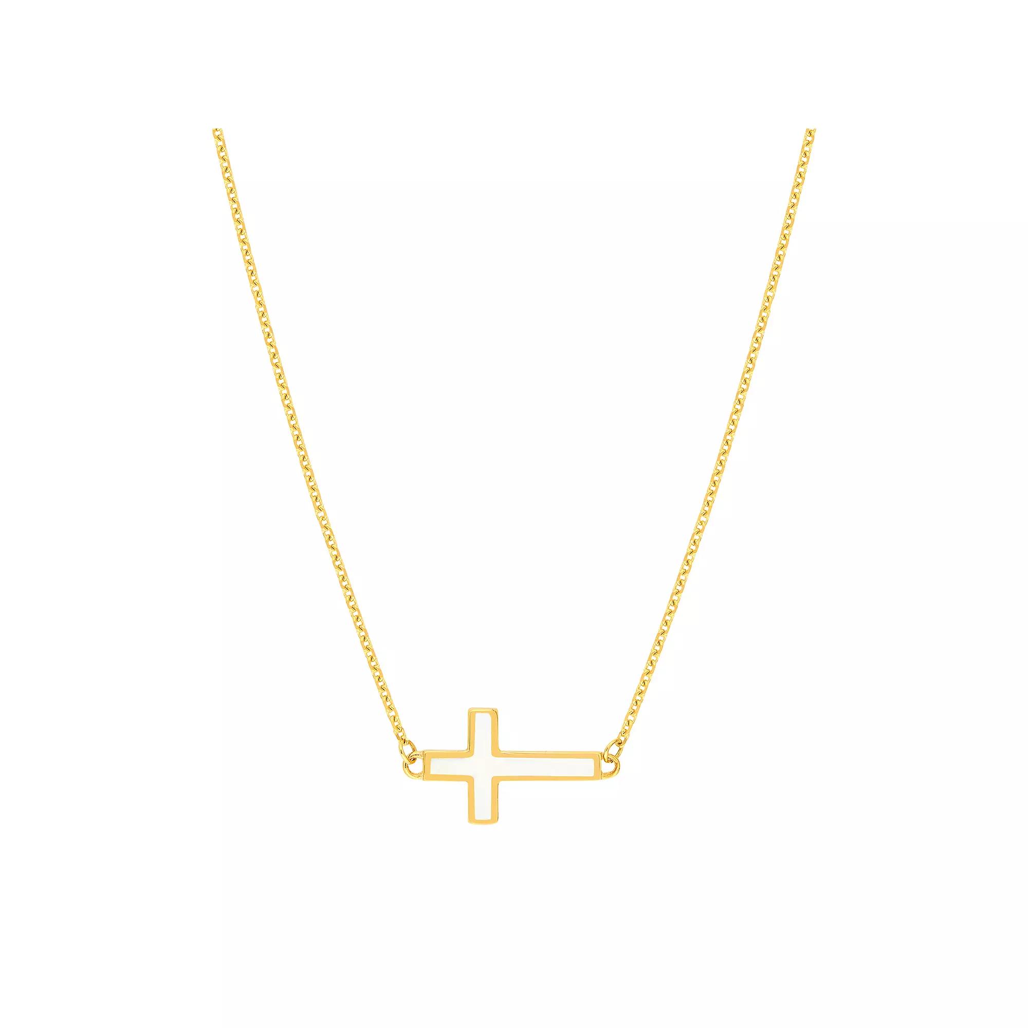 Color Romance 14k Gold Enamel Sideways Cross Necklace, Women's, Size: 18", Blue Product Image