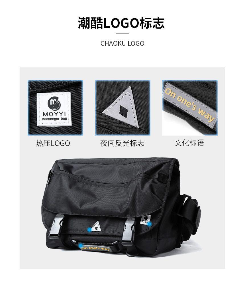 Lettering Lightweight Sling Bag Product Image