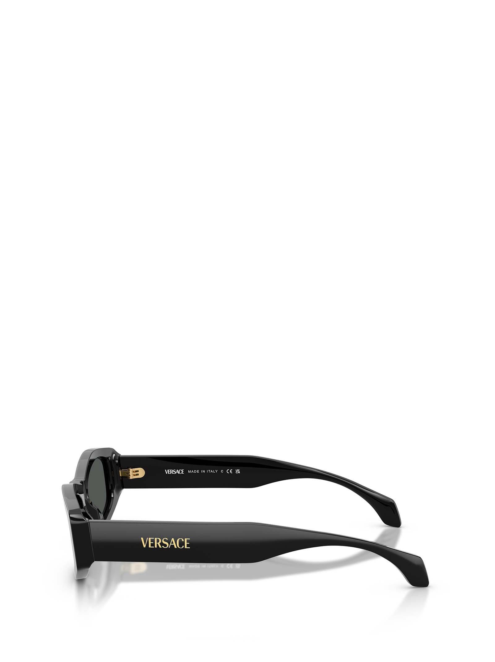 VERSACE Ve4487 Oval Logo-print Sunglasses In Black Product Image