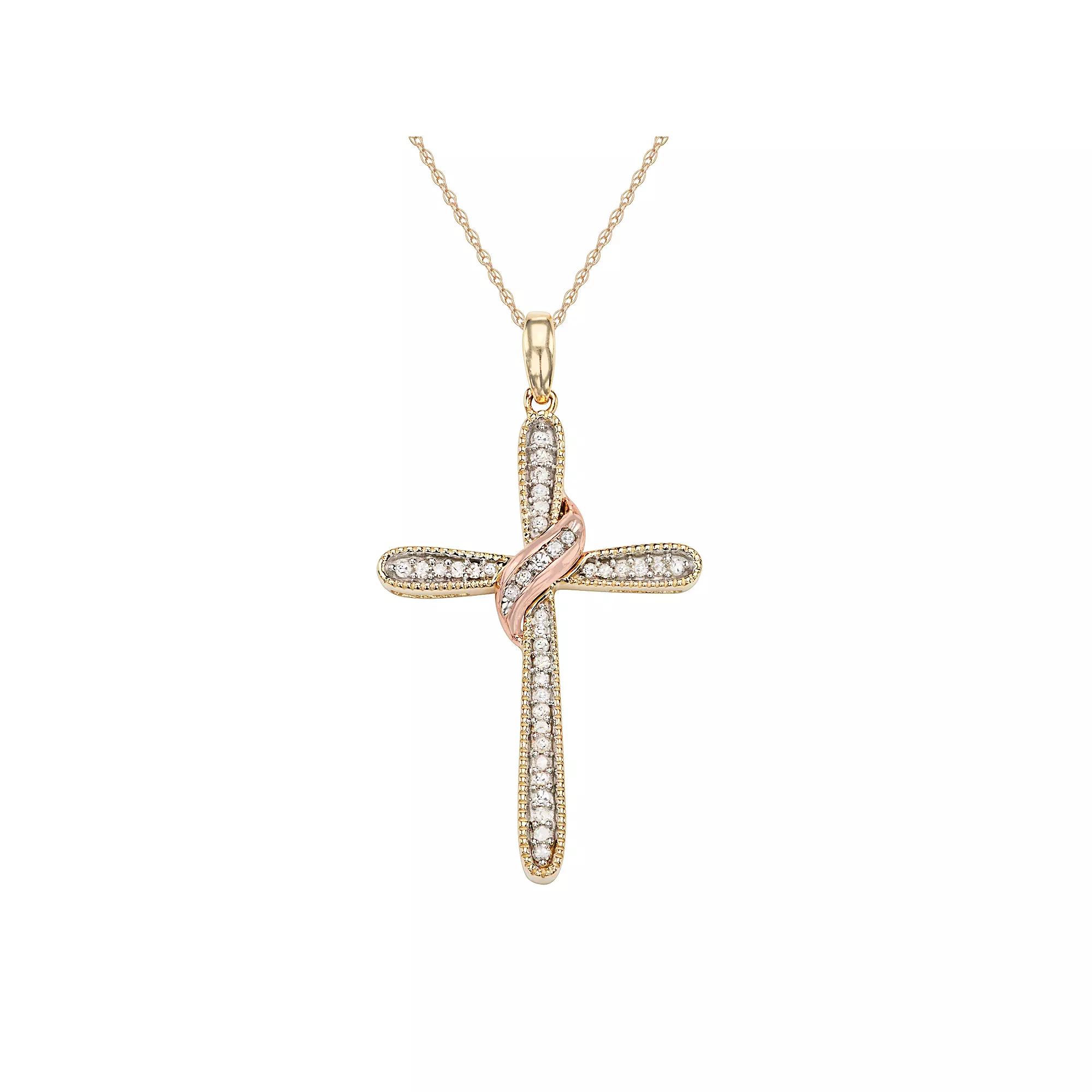 Two Tone 10k Gold 1/5 Carat T.W. Diamond Cross Pendant, Women's, Size: 18", White Product Image