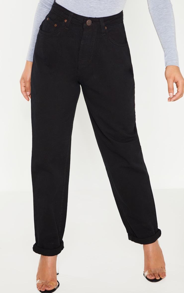 Petite Black Straight Leg Jean Product Image