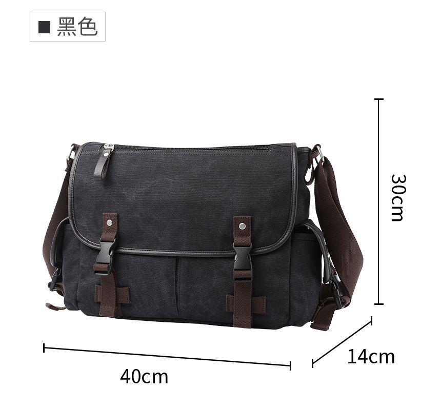 Plain Sling Bag Product Image