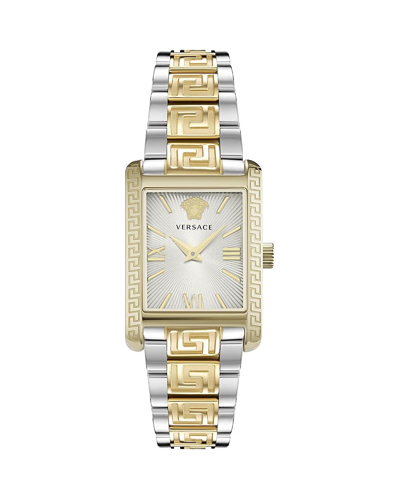 Versace Tonneau Watch, 23mm x 33mm Product Image