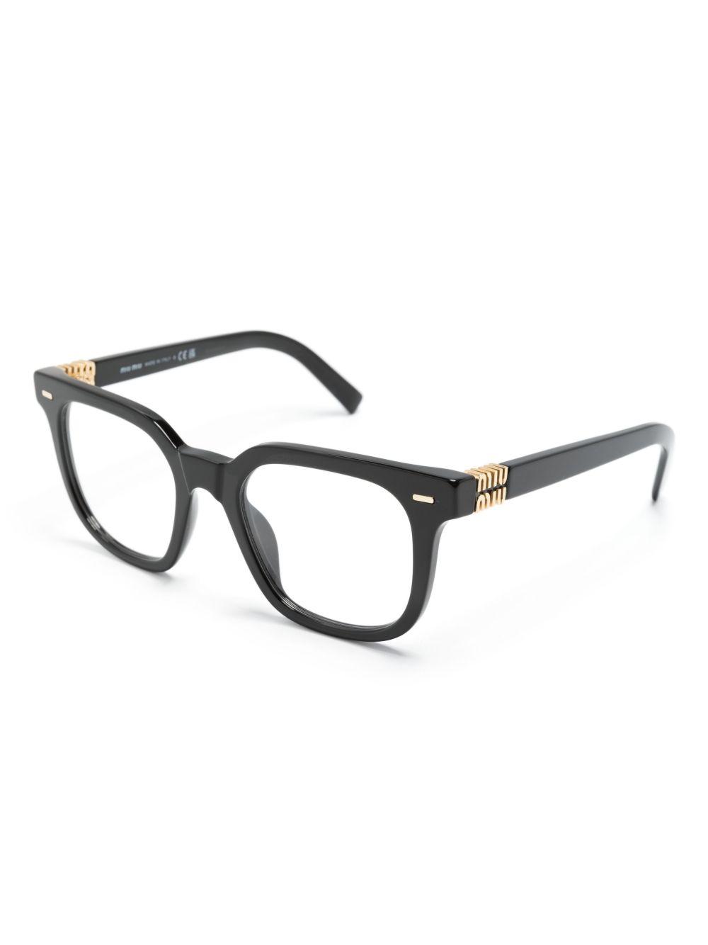 square-frame glasses Product Image