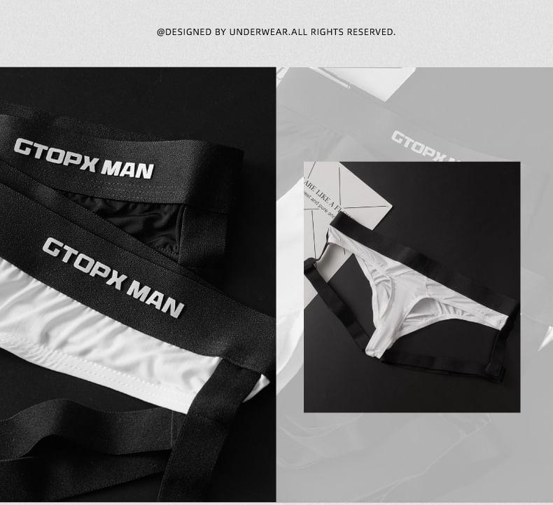 Plain Cut Out Briefs Product Image