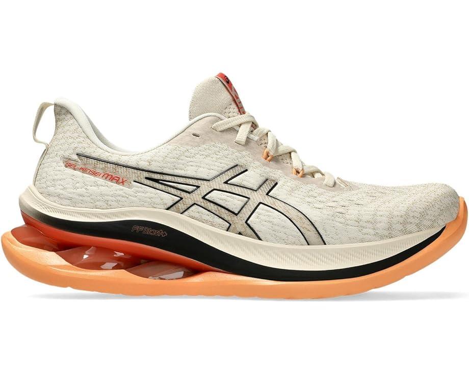 GEL-Nimbus 26 Product Image