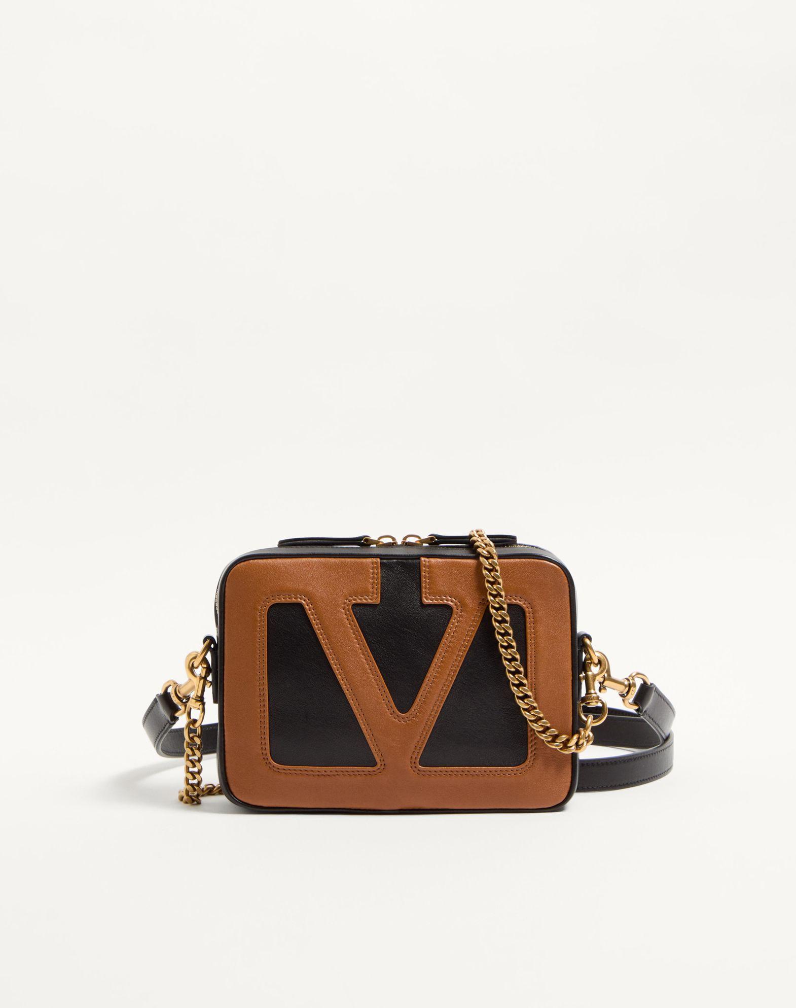 Valentino Garavani Le Chat De La Maison Nylon Bag Charm With Key Ring Product Image