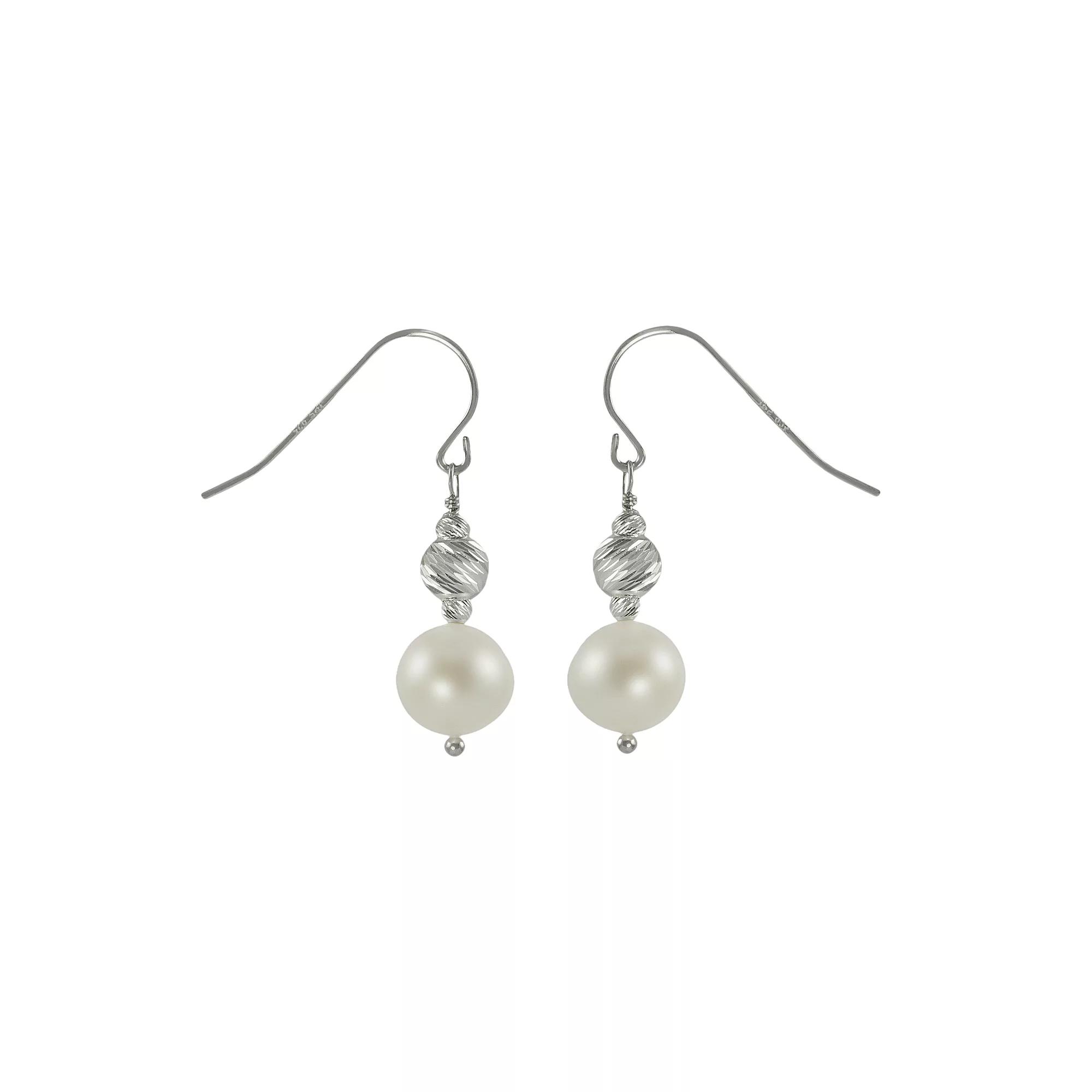 Sterling Silver Freshwater Cultured Pearl Bead Drop Earrings, Women's Product Image