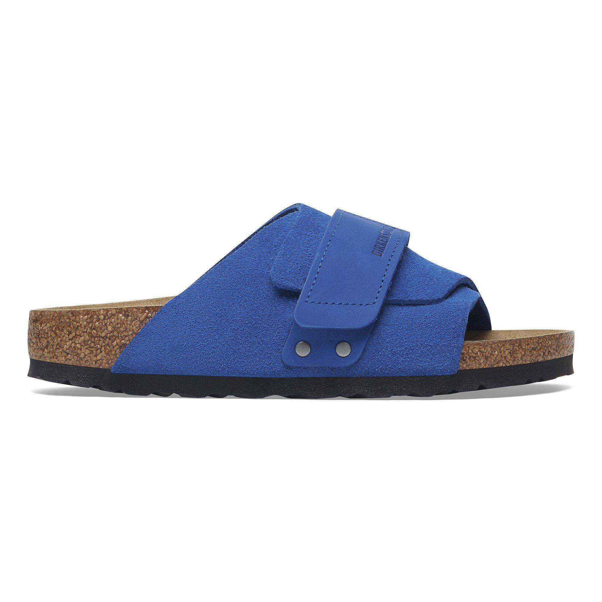 Kyoto Nubuck Leather/Suede Product Image