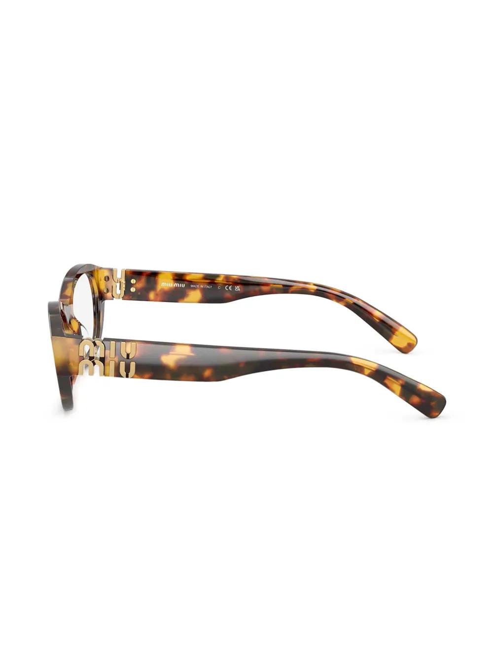 rectangle-frame glasses Product Image