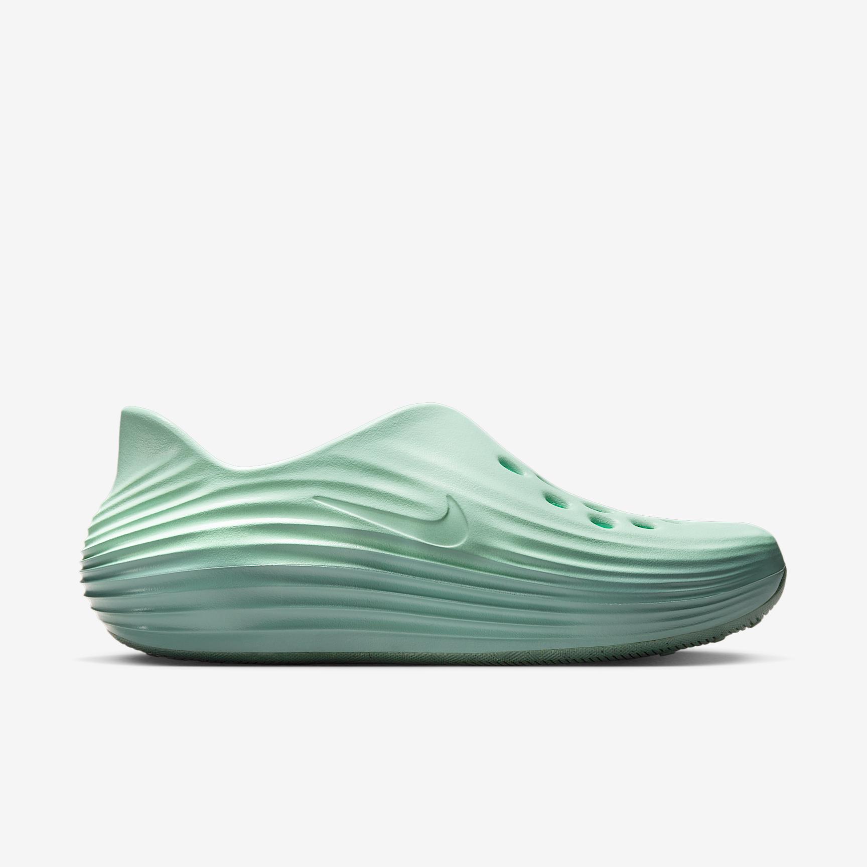 Nike ReactX Rejuven8 Women's Shoes Product Image