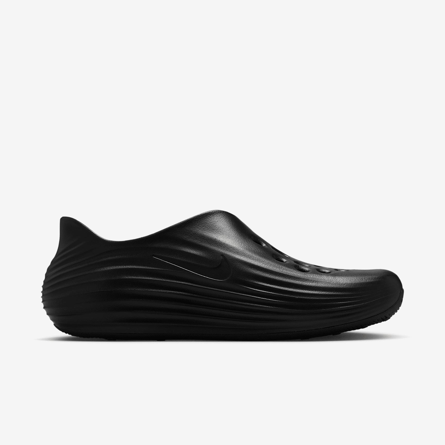 Nike Mens ReactX Rejuven8 Shoes | HV5060-300 Product Image