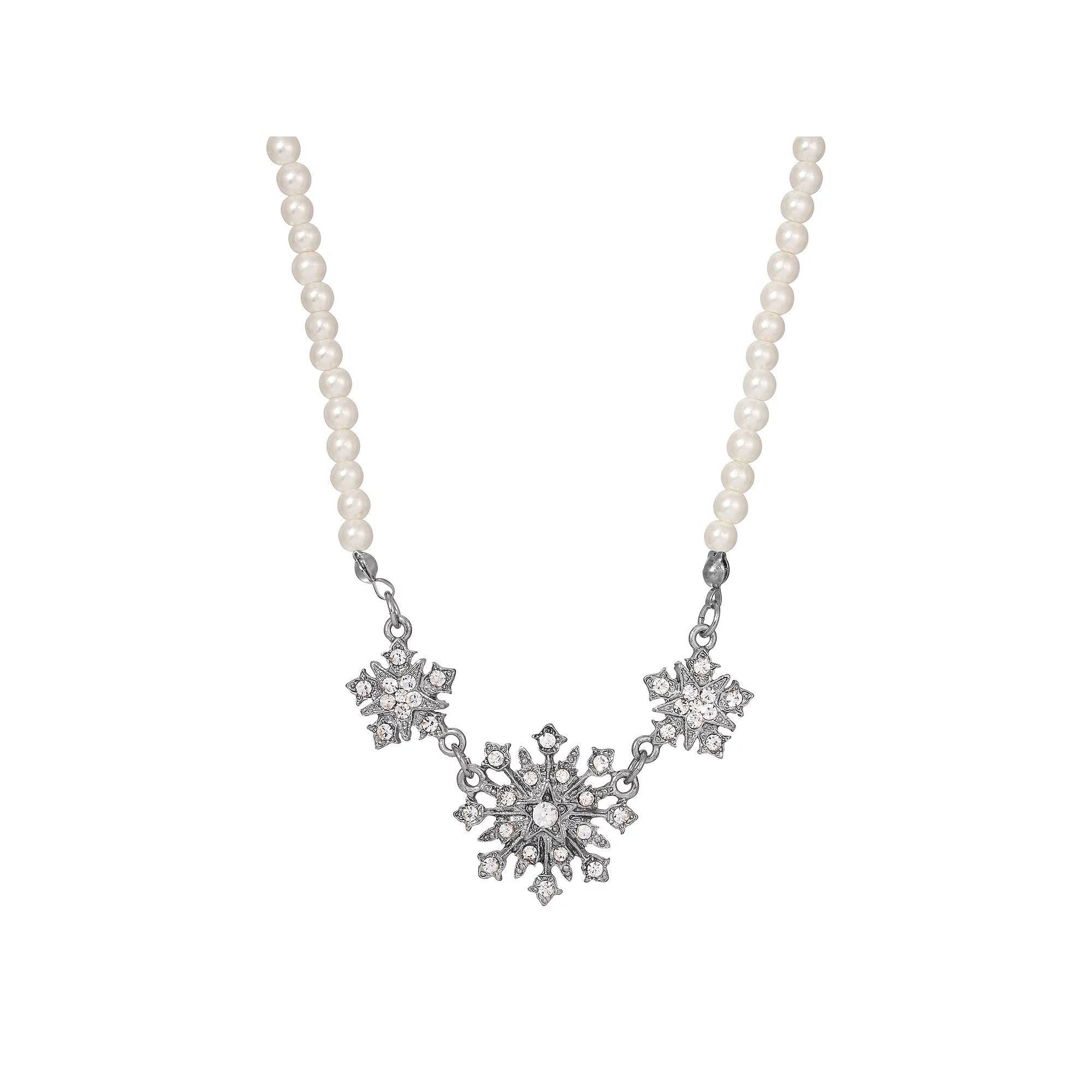 1928 Gold Tone Simulated Pearl & Crystal Starburst Necklace, Women's, Silver White Product Image