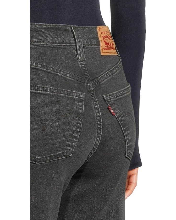 Ribcage Bells Vintage Product Image