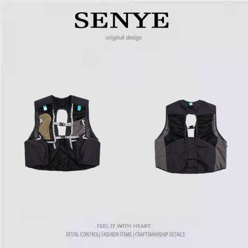 V-Neck Panel Mesh Crop Buckle Cargo Vest Product Image