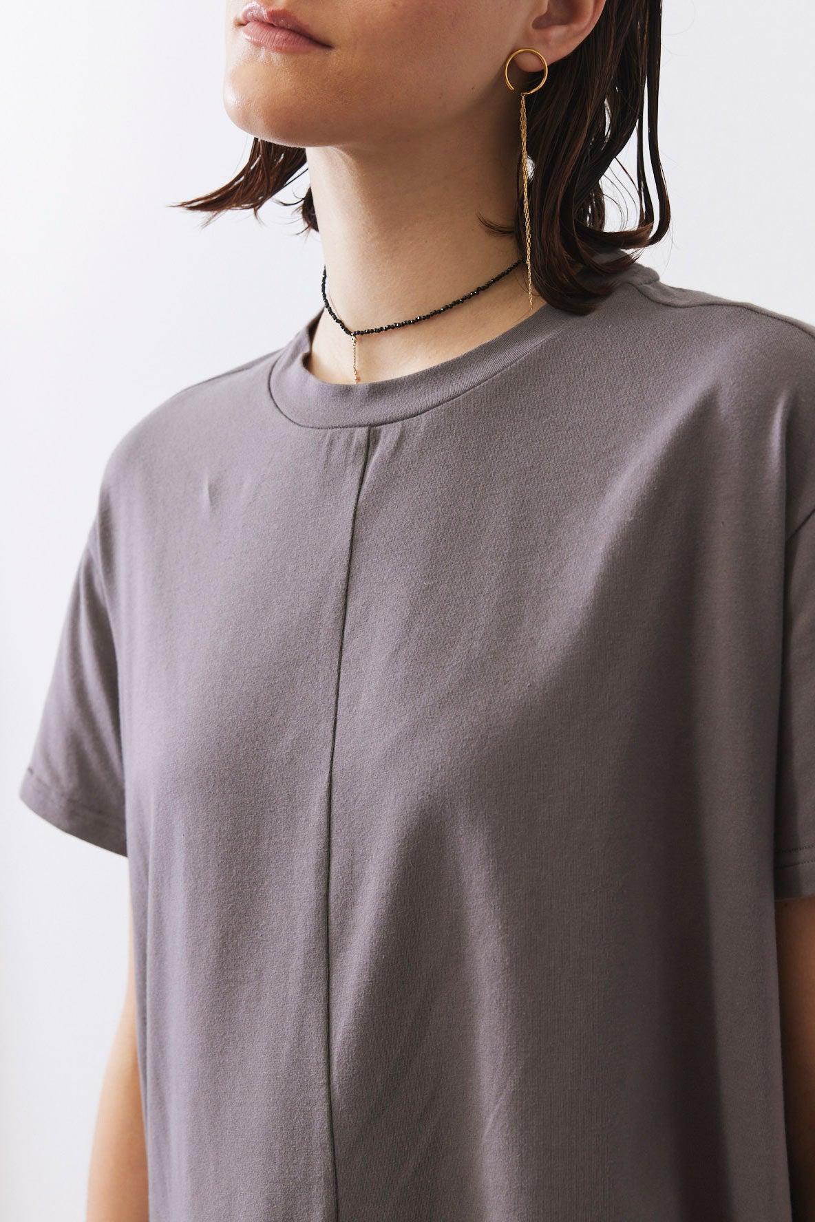The Oversized Asymmetric Tee Product Image