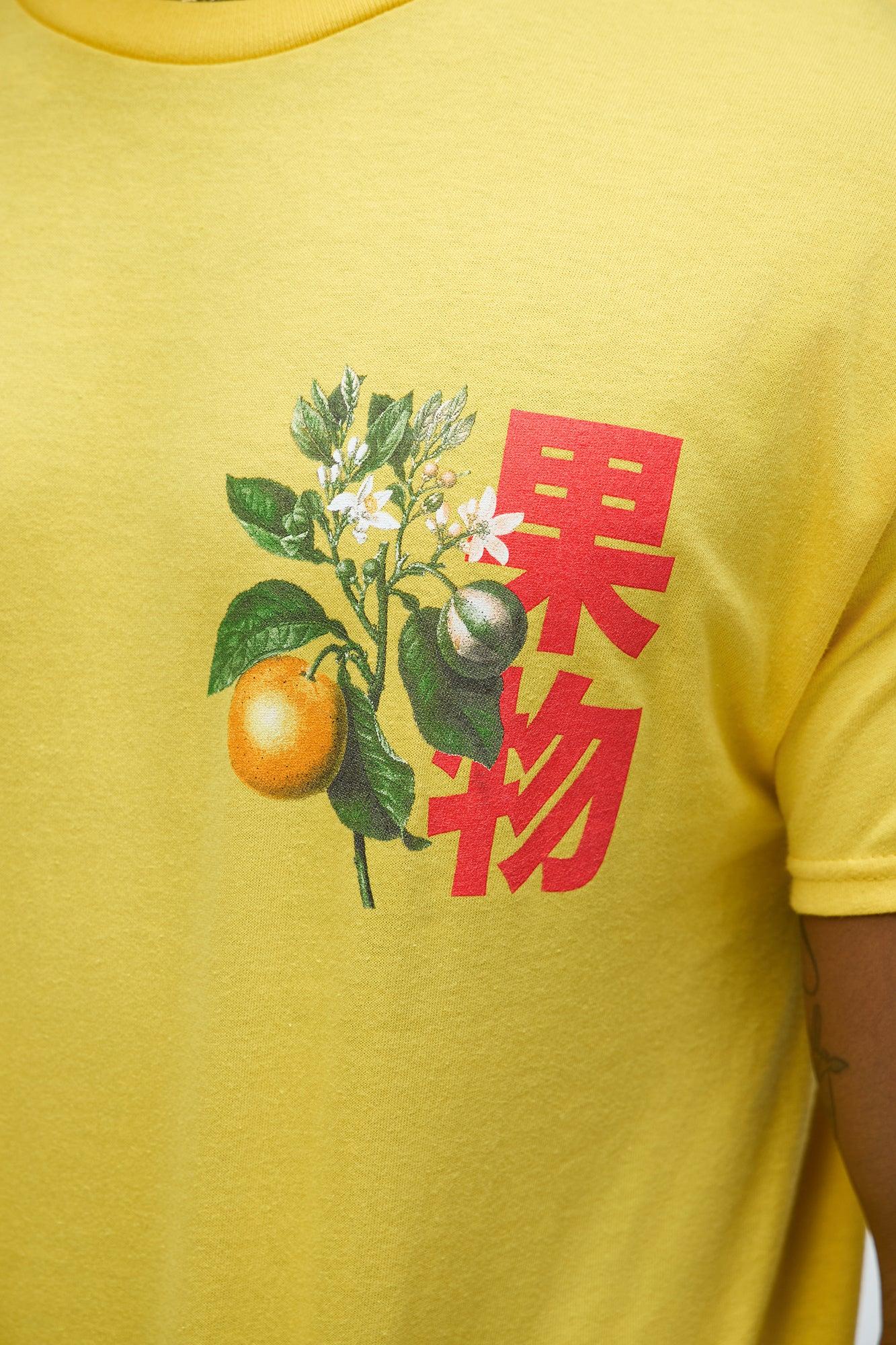 Orange Tree Short Sleeve Crew Neck T shirt - Yellow Product Image