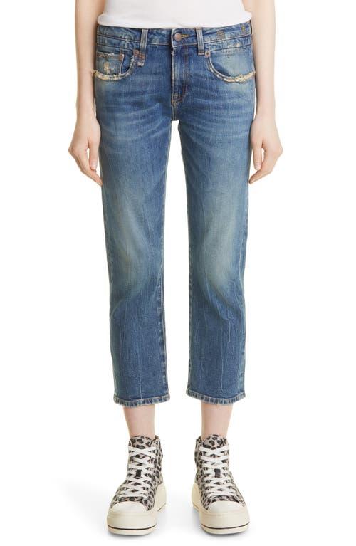 R13 Straight Leg Boy Jeans Product Image