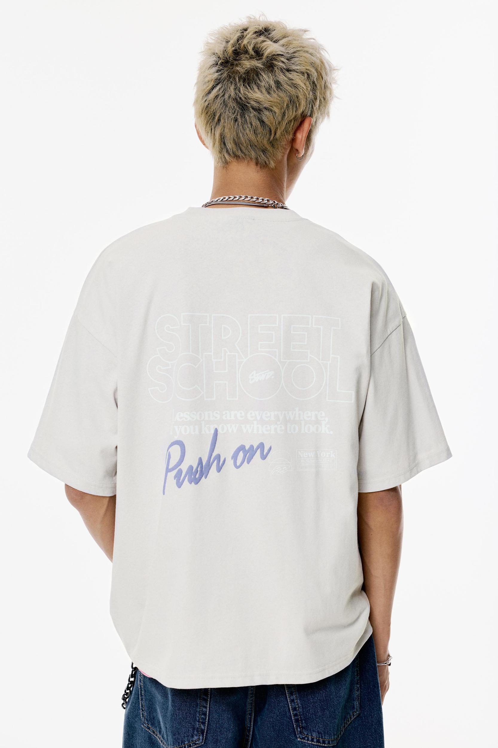 STWD Street School T-shirt Product Image