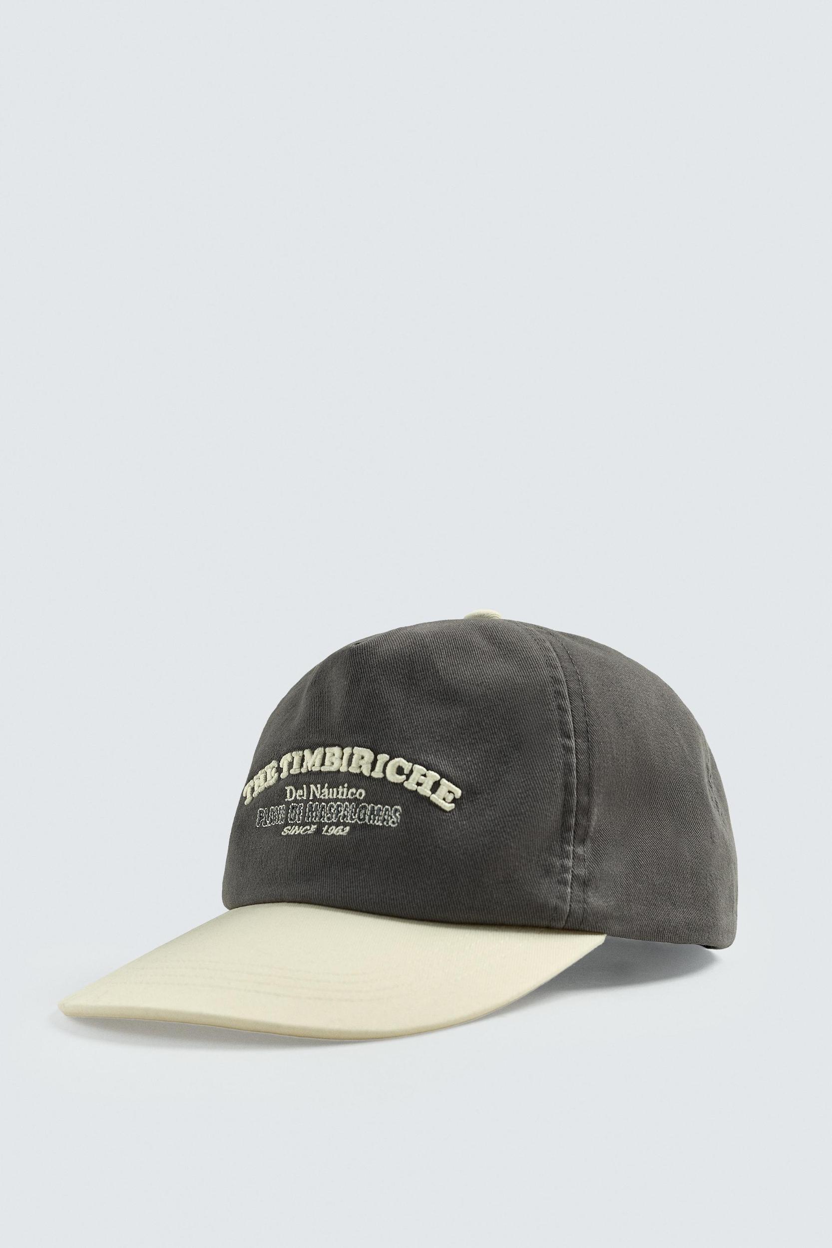 EMBROIDERED FLAT VISOR CAP Product Image