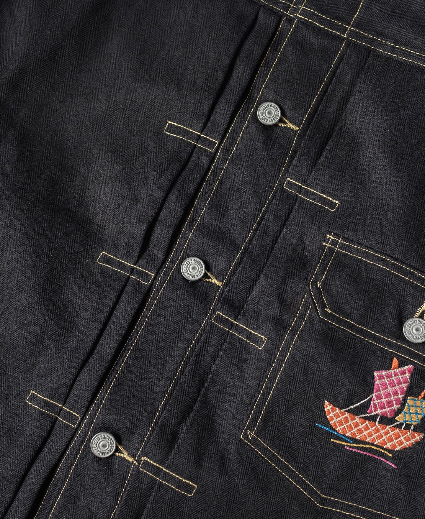 1946 China Dragon Embroidery Souvenir Tour Jacket Product Image